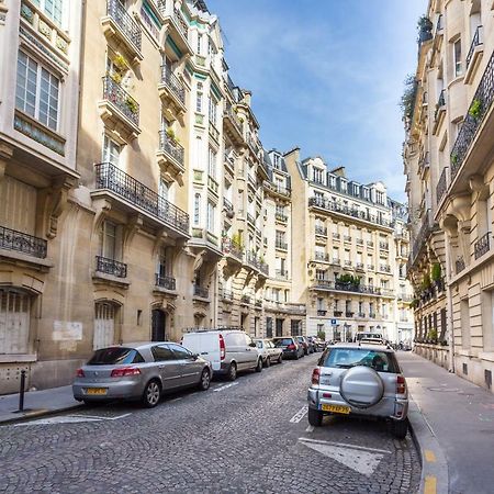 Cmg Trocadero/ Passy Apartman Párizs Kültér fotó